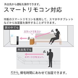 ヨドバシ.com - ダイニチ DAINICHI ハイブリッド式加湿器 木造 ヨドバシ.com - ダイニチ DAINICHI ハイブリッド式加湿器 木造