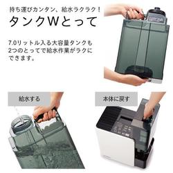 ヨドバシ.com - ダイニチ DAINICHI ハイブリッド式加湿器 木造 ヨドバシ.com - ダイニチ DAINICHI ハイブリッド式加湿器 木造