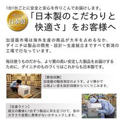 ヨドバシ.com - ダイニチ DAINICHI ハイブリッド式加湿器 木造 ヨドバシ.com - ダイニチ DAINICHI ハイブリッド式加湿器 木造