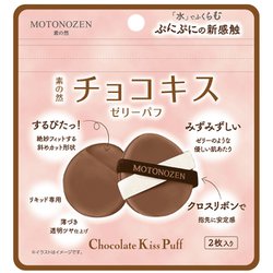 素の然 チョコキス ゼリーパフ