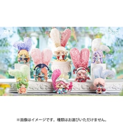 PF353 Cup Rabbit - Inner Desire 1個 [コレクショントイ]