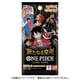 ONE PIECE（ワンピース） カードゲーム ブースターパック 新たなる皇帝 【OP-09】 1パック（6枚入） [トレーディングカード]