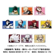 僕のヒーローアカデミア アクリルバッジ Vol.2 1個 [コレクショントイ]