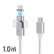 180°回転 マグネットコネクタケーブル Type-C to Type-C PD対応(100W) 1m ホワイト FUSB-CCALM511WH