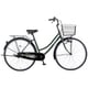 自転車 リブレットホーム マットグリーン 271BK-F
