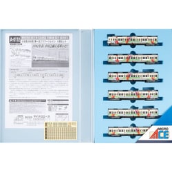 ヨドバシ.com - マイクロエース A0112 Nゲージ完成品 小田急2600