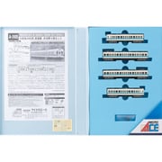 A2485 Nゲージ完成品 小田急2400形 新塗装 非冷房 4両セット [鉄道模型]