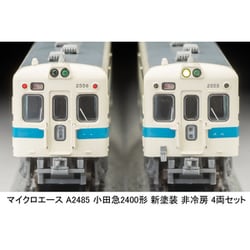 ヨドバシ.com - マイクロエース A2485 Nゲージ完成品 小田急2400