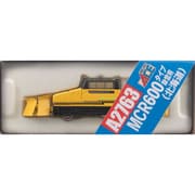 A2763 Nゲージ完成品 MCR600タイプ 除雪用（北海道） [鉄道模型]