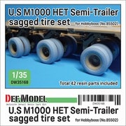 DW35168 1/35 現用 アメリカ M1000 HETセミトレーラー用 自重変形タイヤセット （ホビーボス 85502用） [プラモデル用パーツ]