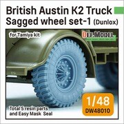 DW48010 1/48 WWII イギリス オースチンK2トラック用 タイヤセット （1）ダンロップタイプ （タミヤ用） [プラモデル用パーツ]