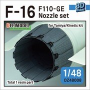 DZ48008 1/48 現用 アメリカ F-16ファイティングファルコン用 F110-GE ノズルセット （タミヤ/キネティック用） [プラモデル用パーツ]