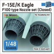 DZ48009 1/48 現用 アメリカ/韓国 F-15Eストライクイーグル/F-15Kスラムイーグル用 F100 エンジンノズルセット 閉状態 （アカデミー用） [プラモデル用パーツ]
