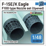 DZ48010 1/48 現用 アメリカ/韓国 F-15Eストライクイーグル/F-15Kスラムイーグル用 F100 エンジンノズルセット 開状態 （アカデミー用） [プラモデル用パーツ]