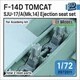 DS72011 1/72 現用 アメリカ F-14Dトムキャット用 SJU-17/A （Mk.14） 射出座席セット 2個入 （アカデミー用） [プラモデル用パーツ]