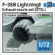 DZ72010 1/72 現用 アメリカ F-35BライトニングII用 エンジンノズルセット STOL状態 （アカデミー/ハセガワ用） [プラモデル用パーツ]