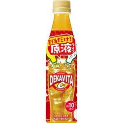 おうちドリンクバー デカビタC 340ml