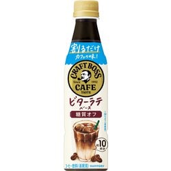 割るだけボスカフェ ビターラテベース 糖質オフ 340ml