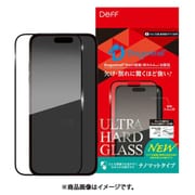 DG-IP24MPNM4DF [iPhone 16 Pro用 ULTRA HARD GLASS ナノマット]