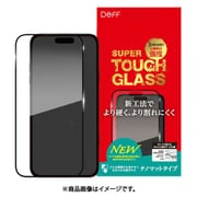 DG-IP24LNM3SF [iPhone 16 Plus用 SUPER TOUGH GLASS ナノマット]