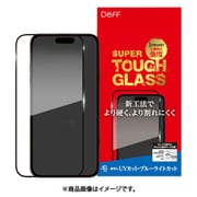 DG-IP24LPU3SF [iPhone 16 Pro Max用 SUPER TOUGH GLASS UVカット＋ブルーライトカット]