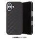 DCS-IPD24MBK [iPhone 16用 Ultra Slim＆Light Case DURO マットブラック]