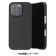 DCS-IPD24MPBK [iPhone 16 Pro用 Ultra Slim＆Light Case DURO マットブラック]