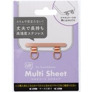 iSB-MS13 [マルチシート ステンレス2口 ピンクゴールド]
