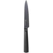 cocochical(ココチカル) セラミックナイフ スライス(ギザ刃) 12.5cm ブラック CLK-B125G-BK