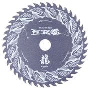 MAT-DG5-165 [充電丸ノコ用チップソー 五充拳 「龍」 木工用 165x51P]