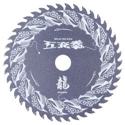 MAT-DG5-165S [充電丸ノコ用チップソー 五充拳 「龍」 木工用 165x63P]
