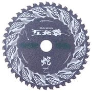 MAT-SN5-125 [充電丸ノコ用チップソー 五充拳 「蛇」 オールマイティ用 125x40P]