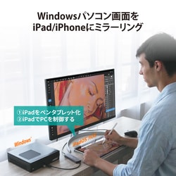 ヨドバシ.com - j5 create ジェイファイブクリエイト iPad