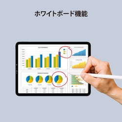 ヨドバシ.com - j5 create ジェイファイブクリエイト iPad