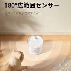 ヨドバシ.com - ホームランペット Homerunpet コードレス