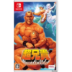 ヨドバシ.com - エディア Edia 超兄貴COLLECTION 通常版