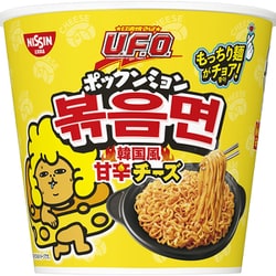 日清焼そばU.F.O. ポックンミョン 韓国風甘辛チーズ 79g