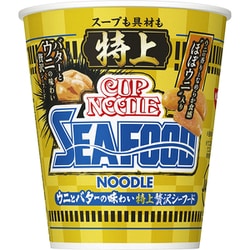 ヨドバシ.com - 日清食品 【限定】特上 カップヌードル