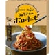ピエトロ×Soycle 畑生まれのボロネーゼ 130g