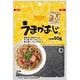 うまかあじすりごま 黒 50g