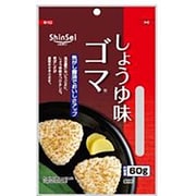 しょうゆ味ゴマ 60g