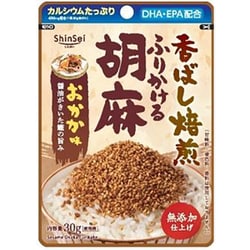 無添加 ふりかける胡麻 おかか味 30g