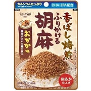 無添加 ふりかける胡麻 おかか味 30g