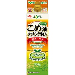 こめ油たっぷりクッキングオイル 500g