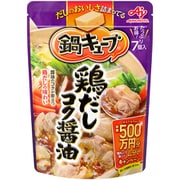 鍋キューブ 鶏だしコク醤油 7個入 62g