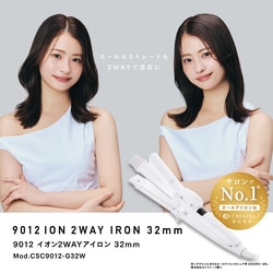 ヨドバシ.com - クレイツ CREATE ION CSC9012-G32W [9012 イオン