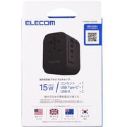 T-HPAM-15A2CBK [海外 変換アダプター 旅行 便利グッズ〈コンセントプラグ A/BF/O/SEタイプ〉〈出力ポート A/BF/O/Cタイプ×1 USB-A×2 Type-C×1〉 USB充電器 ブラック]
