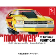 AMT1473 1/25 モパワー プリムス ファニーカー プラモデル AMT1472 [組立式プラスチックモデル]