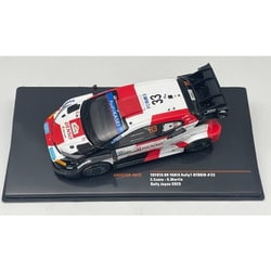 RAM24SP-001C 1/43 トヨタ GR ヤリス Rally1 優勝 2023年 ラリージャパン #33 E.Evans [ダイキャストミニカー]