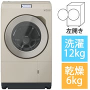 ヨドバシ.com - 東芝 TOSHIBA ななめ型ドラム式洗濯乾燥機（9.0kg） 左開き・レディッシュゴールド ヒートポンプ乾燥方式 ZABOON（ ザブーン） ピコイオン搭載 TW-Z9100L-WN 通販【全品無料配達】